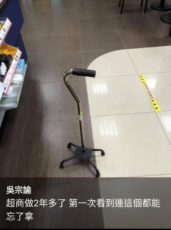 from 警察這裡有大麻🌿 via Miketsu | 𝒥𝑜𝓀𝑒𝓇 𝒮𝓁𝒾𝓋𝑒𝓇𝒽𝒶𝓃𝒹