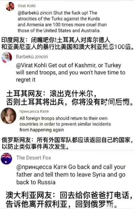 世   界   大   战世   界   大   战