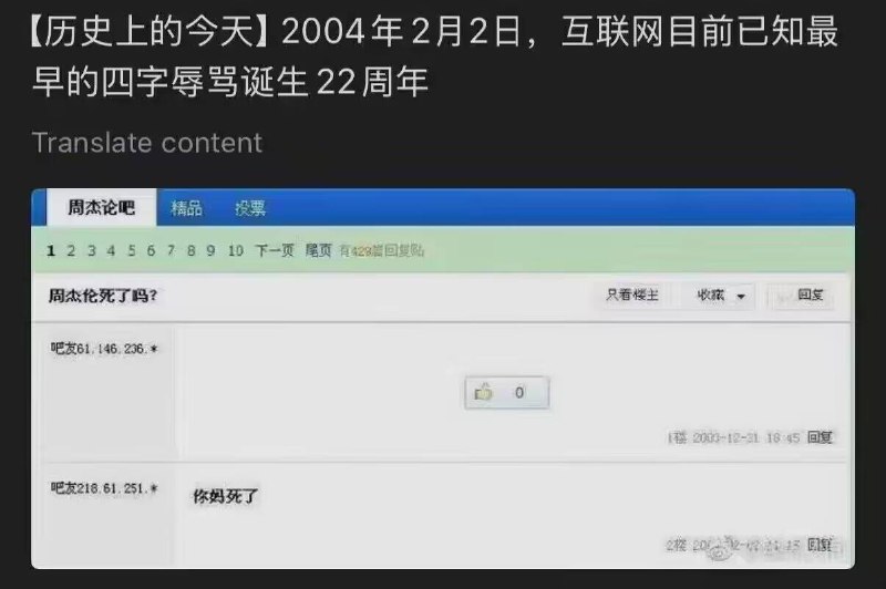 via 乐乐