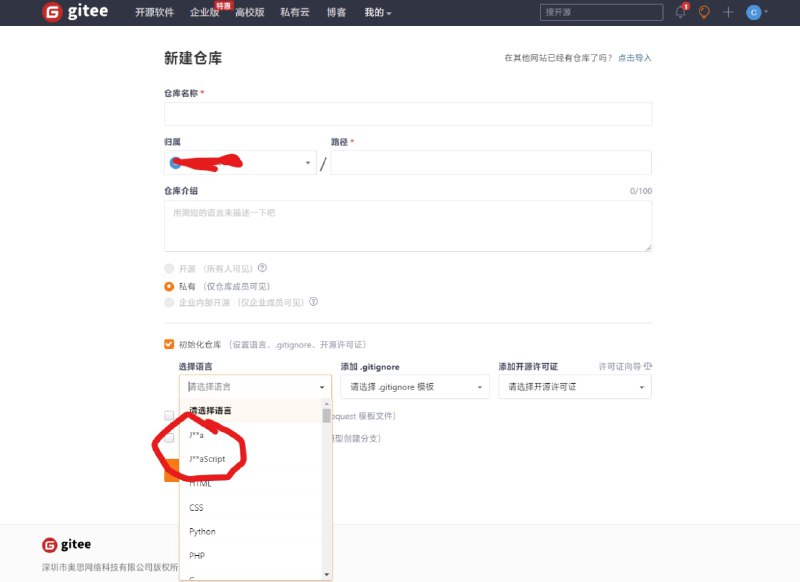 （手动狗头from 云影の吹水频道