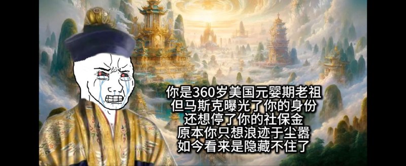 via 福空兰