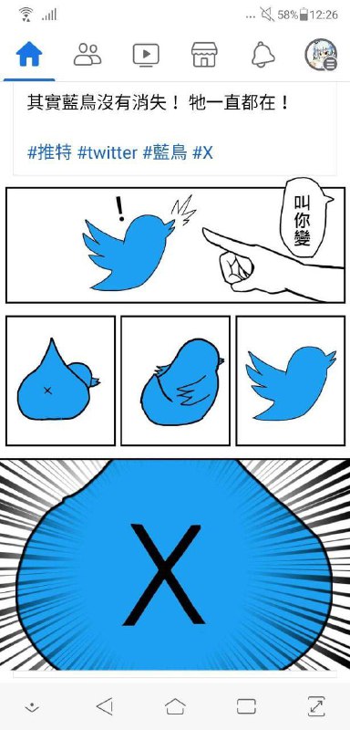 from 平壤卫视
