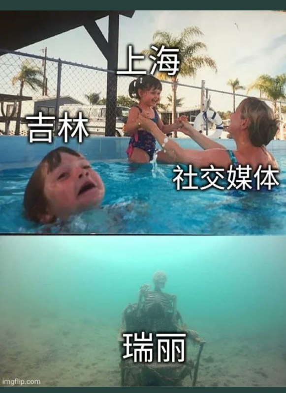 from 平壤卫视 via ㅤ