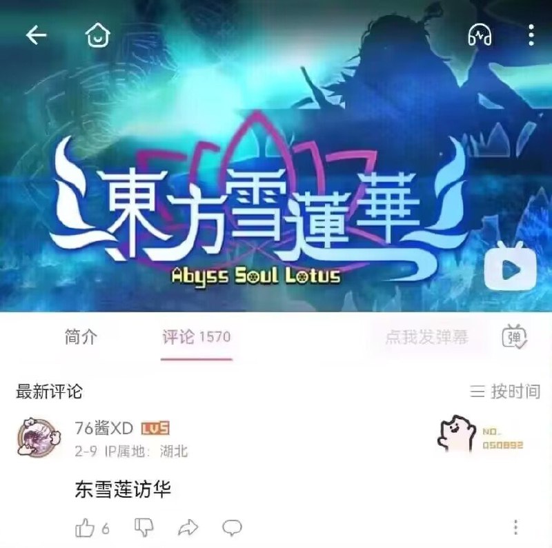 from 平壤卫视