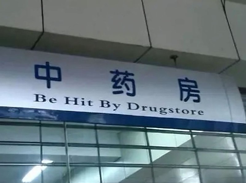 via 艾莉卡 ☭via 艾莉卡 ☭