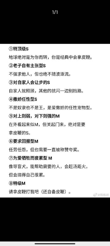 这是答案w