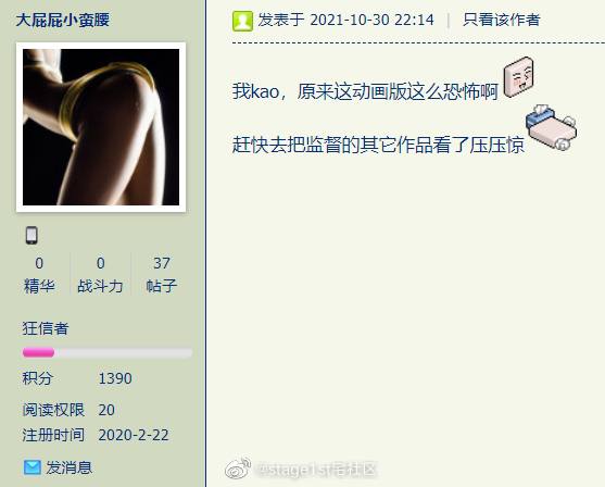 #精品#精品