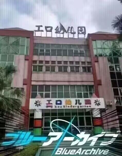 from efsg的空间 via efsg