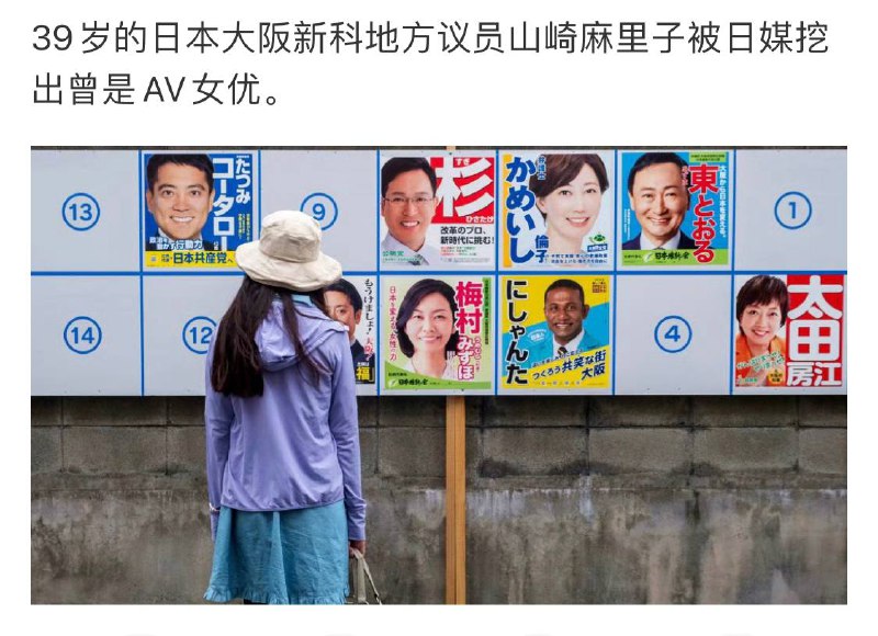 谁才是真正的英雄？
