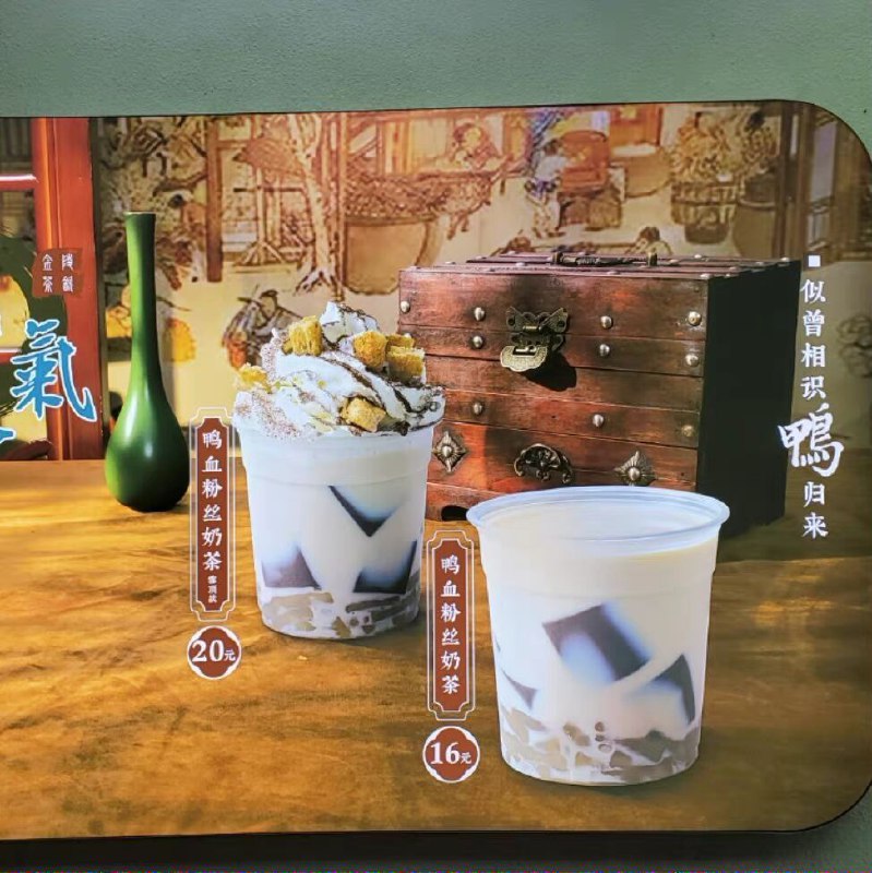 没有十年脑血栓想不出来这种操作from efsg