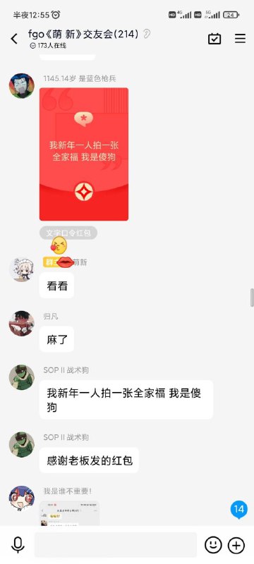 via keyword 233 🏳️‍⚧️ （有主via keyword 233 🏳️‍⚧️ （有主