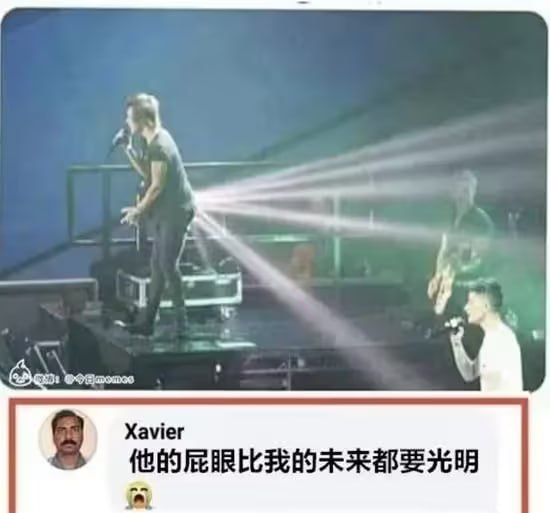 via 7号沙雕网友