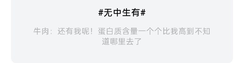 via m yyfrom 心惊报via m yyfrom 心惊报