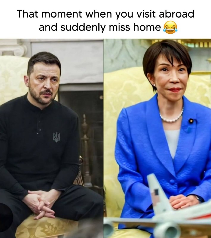 That moment 😂