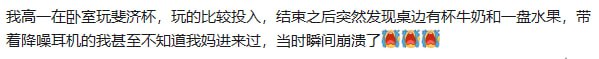 from efsg via efsg