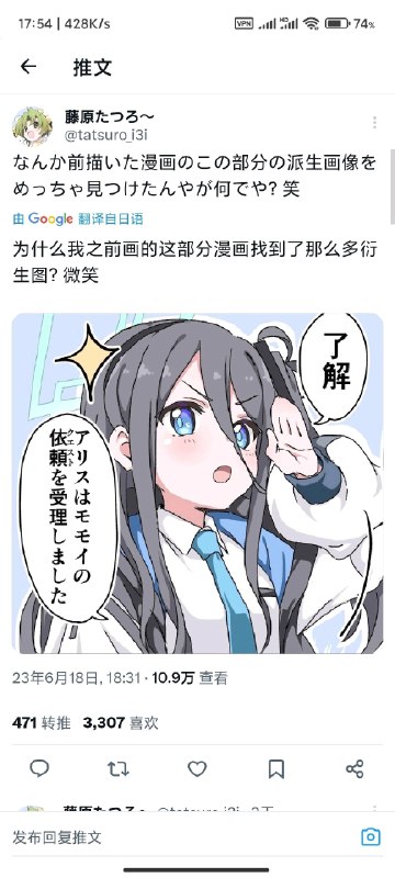 😂via 叮当