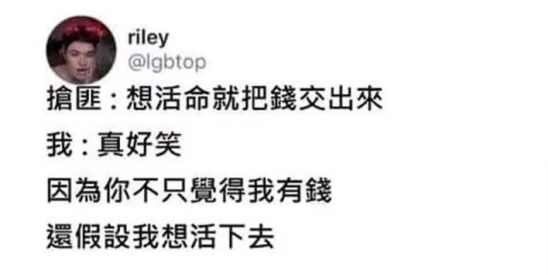 from LDLD 果冻 via LDLD 果冻from LDLD 果冻 via LDLD 果冻