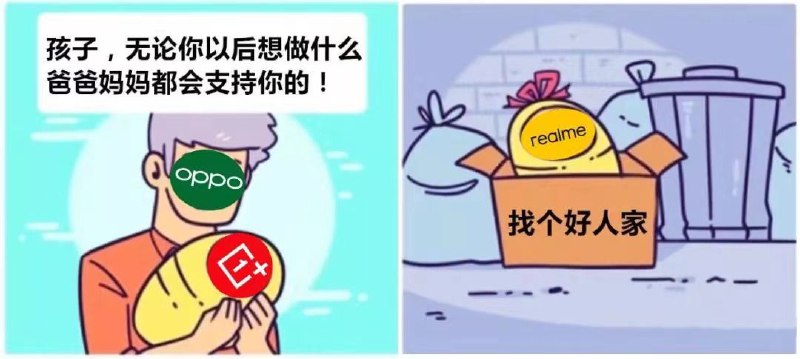 via 狸猫 残影