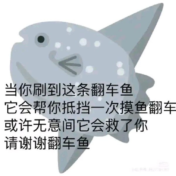 via 梓川咲太🅥
