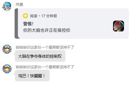 via 拆 迁