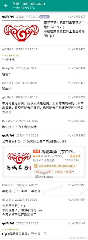 某种意义上算是肉食系淫via efsg