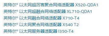 鬼才翻译