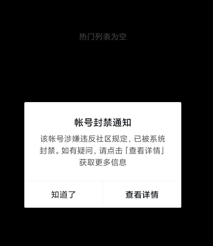 from 如何与沙雕相处from 如何与沙雕相处