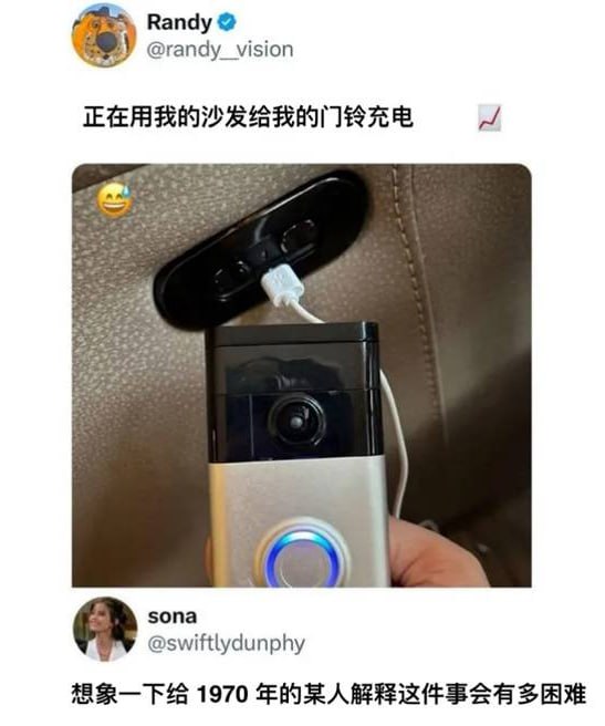 via 7号沙雕网友
