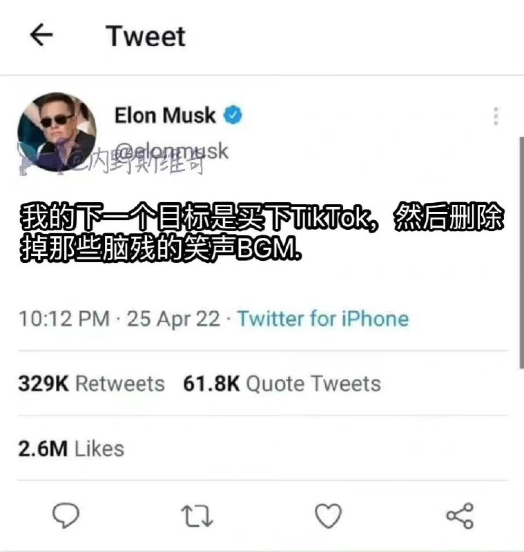 via ZiClover | 公益机场 | 机场滞销