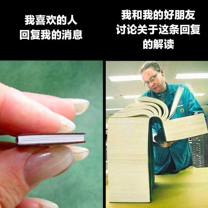 via 夏蜜柑