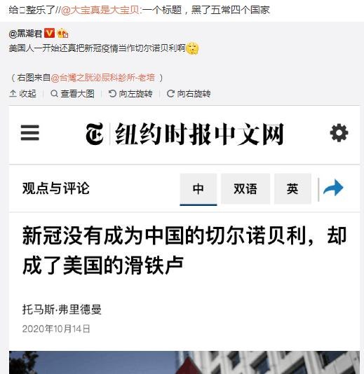“如何用一句话提到四个五常”