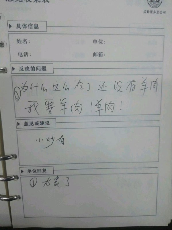 via 烂柯via 烂柯