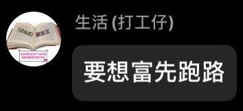 from 呐!cn 频道