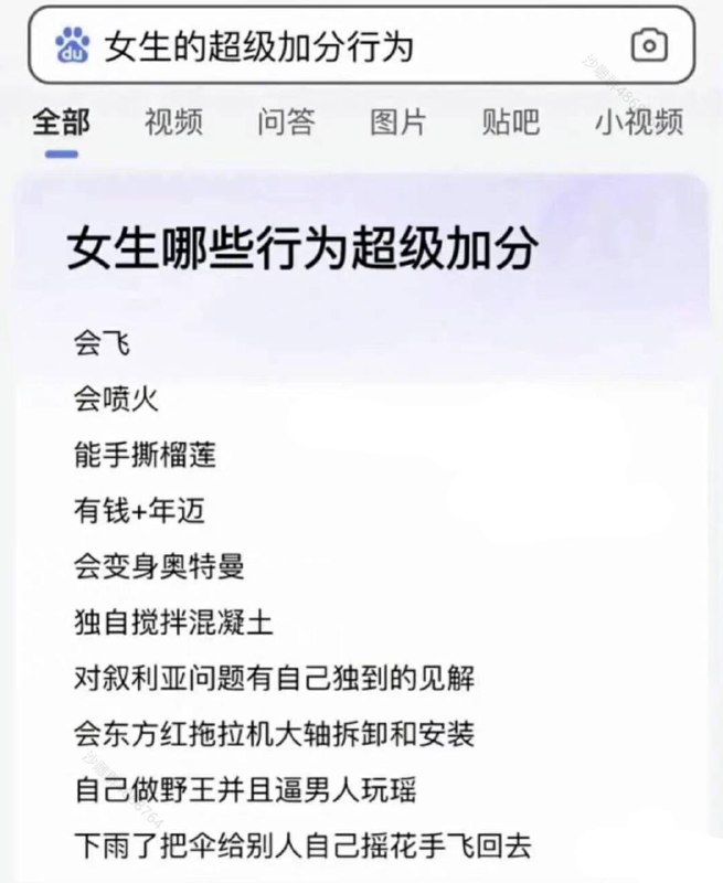 from 平壤卫视