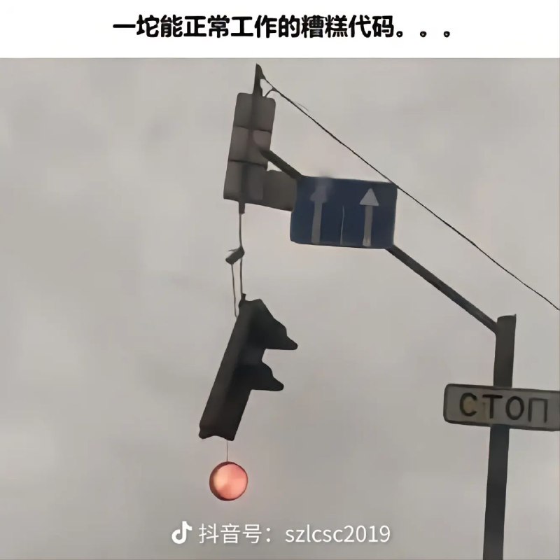 from 大图图的废话集 via 幼乌酱|躺平鸟 | 🐱 | 弱小可怜又无助from 大图图的废话集 via 幼乌酱|躺平鸟 | 🐱 | 弱小可怜又无助