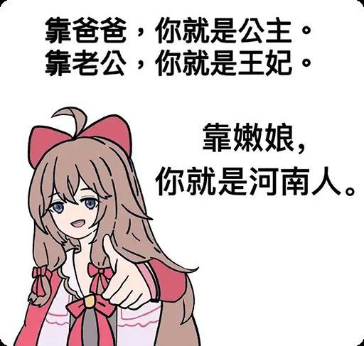 via 永雏塔菲