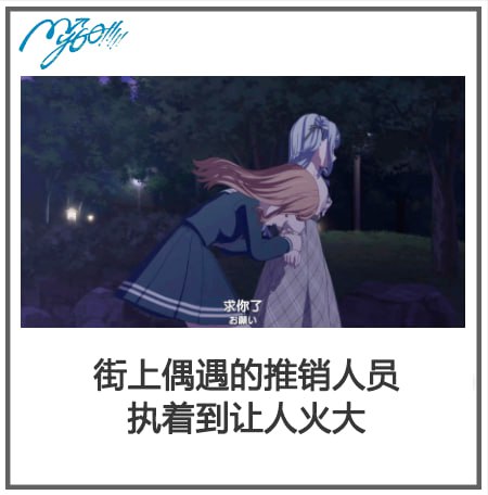 from 百合(梗图/setu)from 百合(梗图/setu)