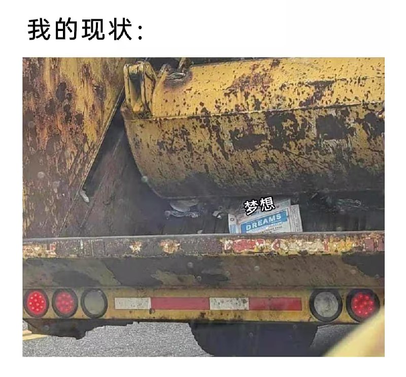 via 7号沙雕网友