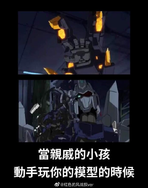 from 美图与沙雕from 美图与沙雕