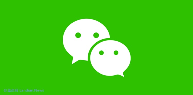 #微信 离谱：10月18日微信8.0.15版上架Google Play商店，不少用户更新此版本后直接被永久封号，封号原因竟然是使用非官方版客户端！目前尚不清楚是BUG还是其他原因，但被封号的用户较多，而且被永久封号后想要解封可能性也极低，如果用户实在担心就换成国内版的吧