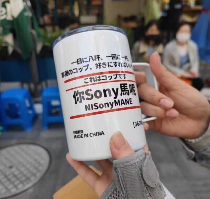 from 平壤卫视