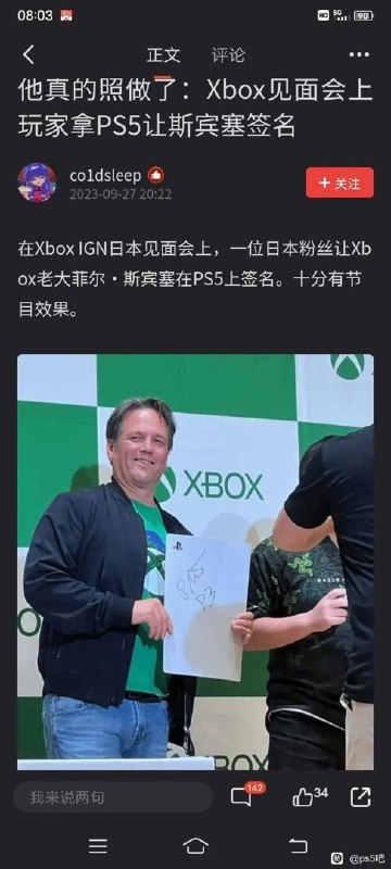 via Czk 半死不活