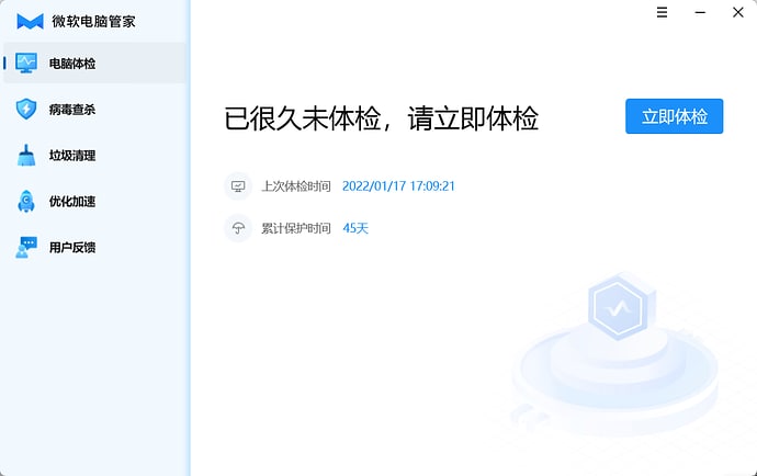很难不让我怀疑这两件事有什么关系via D很难不让我怀疑这两件事有什么关系via D