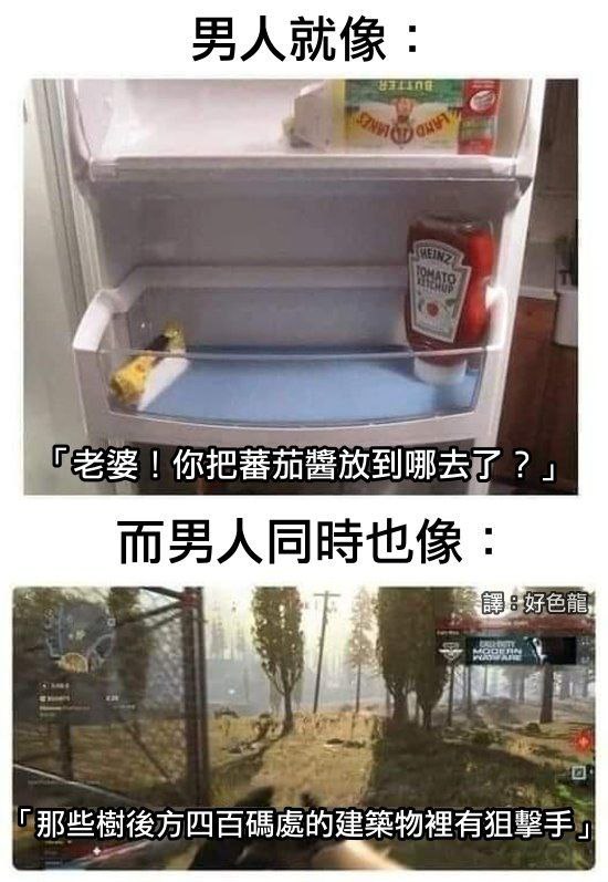 人类图形深度学习(via (=^-ω-^=) ㅤ