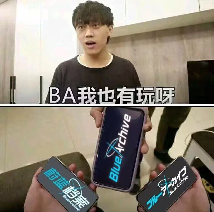 via 永雏塔菲