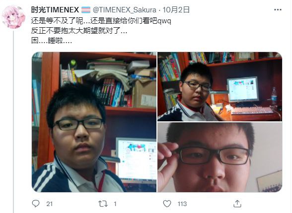 啊......这...........#精品啊......这...........#精品