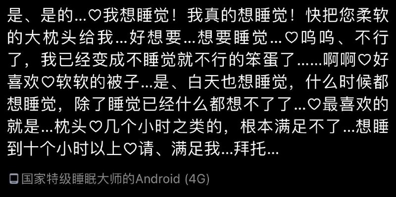 from rvalue的生草日常