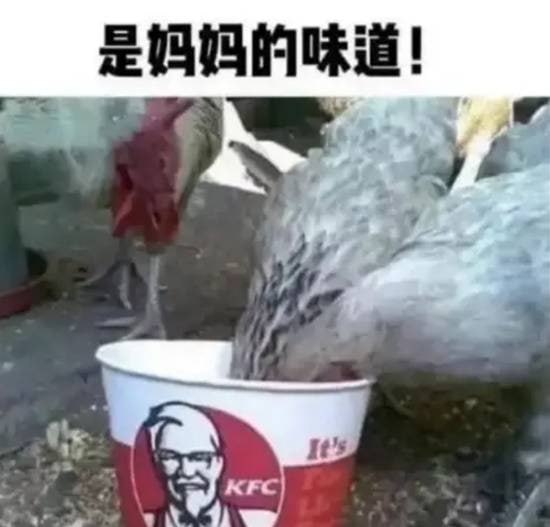 via 7号沙雕网友