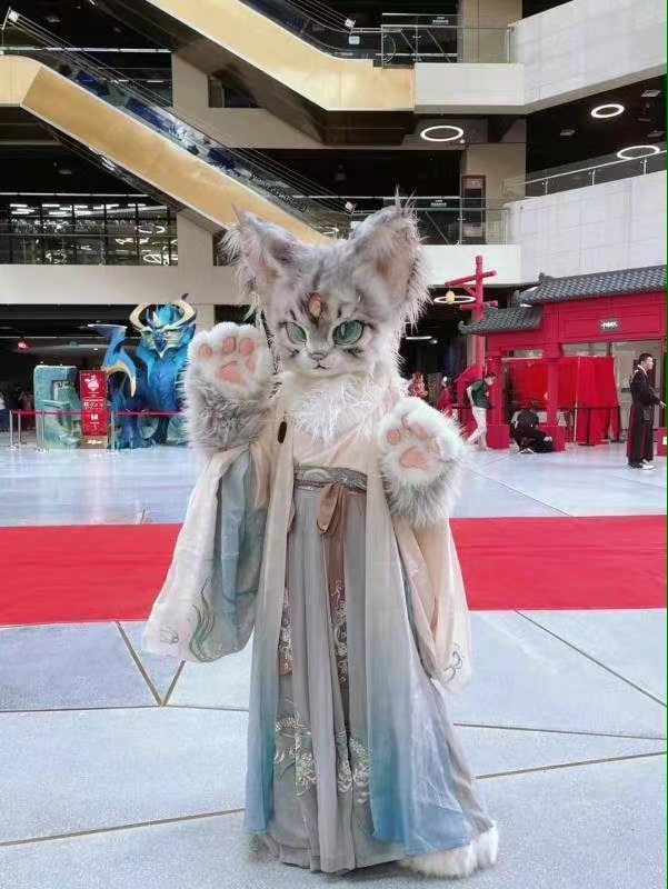 汉 fur