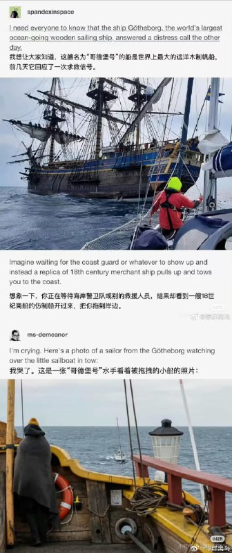 via 7号沙雕网友